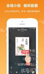 快三直播平台app